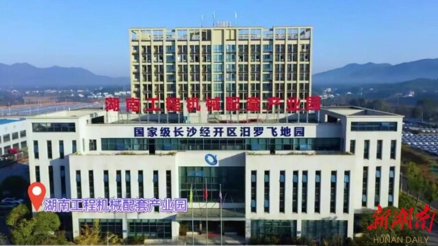 �ó��г���������������г����ںϷ�չ��Ӱ