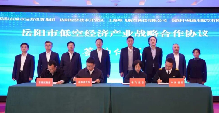 ���о��еͿվ��ò�ҵս�Ժ����;�ʶ���������ܲ���ĿǩԼ��ʽ